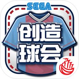 b33体育官方app