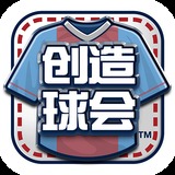 风云体育app官网入口下载