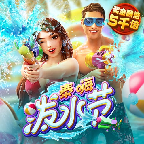 必一·运动体育下载