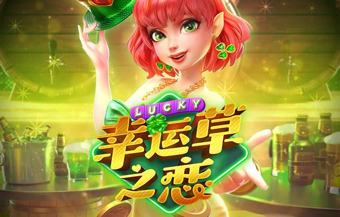 金年汇网页版登录入口