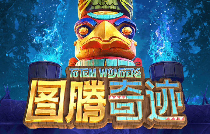 贝博app体育