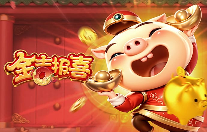 k1体育39152.com棋牌截图3