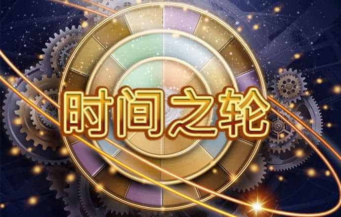 沙巴体育官网app下载