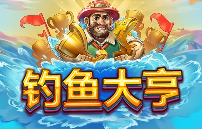 半岛体彩网站