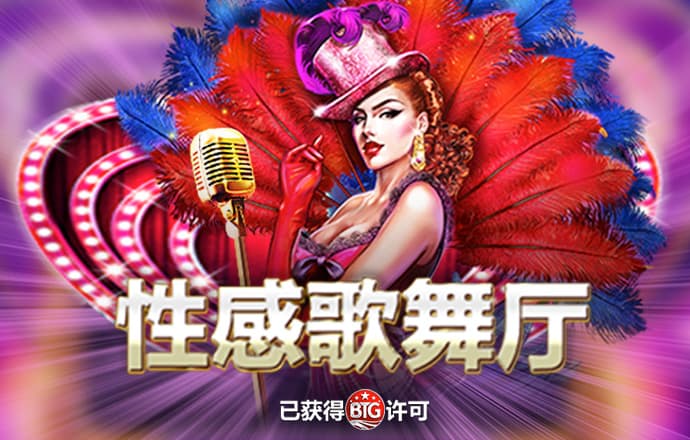力量体育平台官网