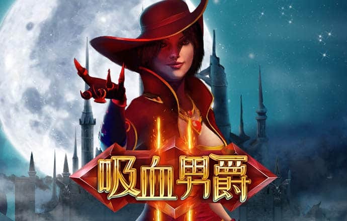 爱游戏全站app手机版官网